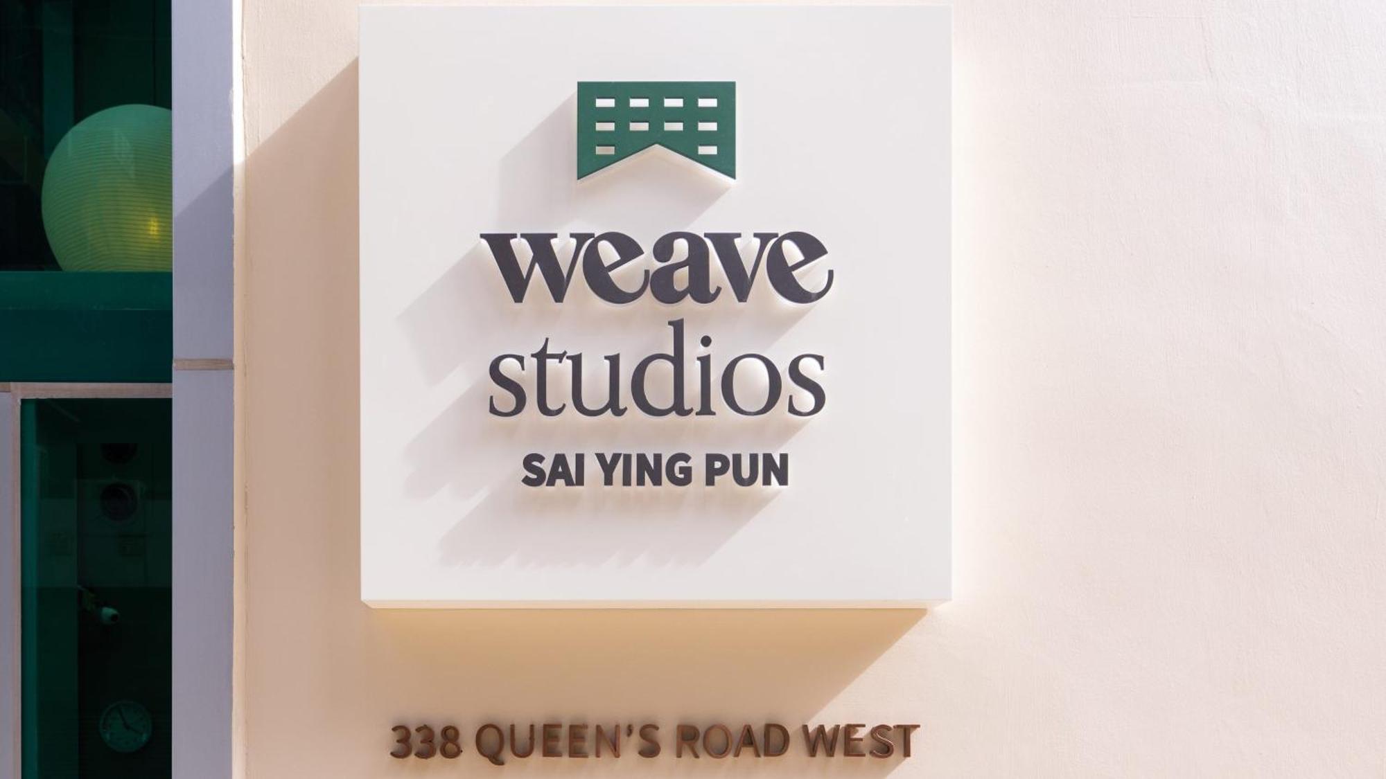 Weave Studios - Sai Ying Pun 香港 エクステリア 写真